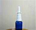 Atomizer spray dozownik aplikator do nosa i  butelka szklana niebieska 30 ml 1.jpg