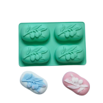 Forma silikonowa 4 x mydełko DIY - liście oliwka